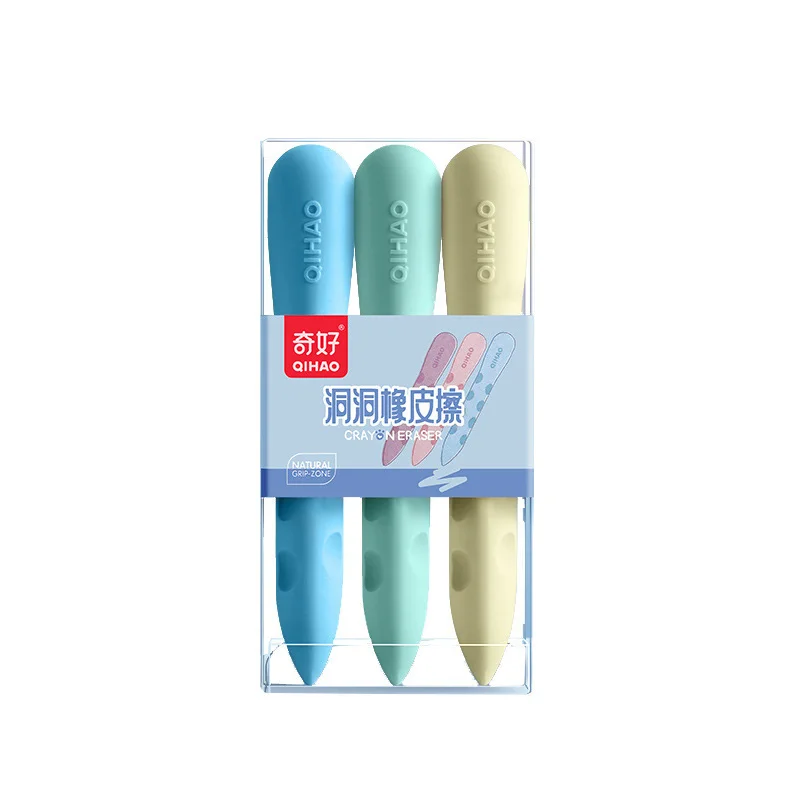 Gomme à trous très grand pour les élèves du primaire, sans marques ni sans copeaux, grande gomme créative pour les enfants sont durables