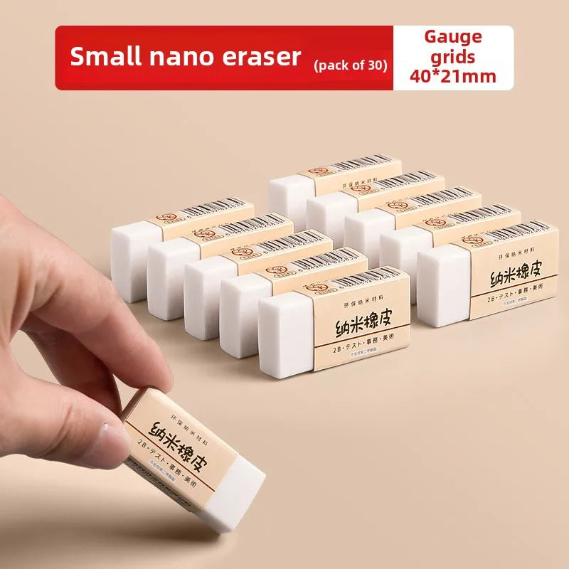 Gommes artistiques sans miettes, sans marques, pour élèves du primaire, propres, Non toxiques, effacer les mots dans les lignes, 24/30 pièces