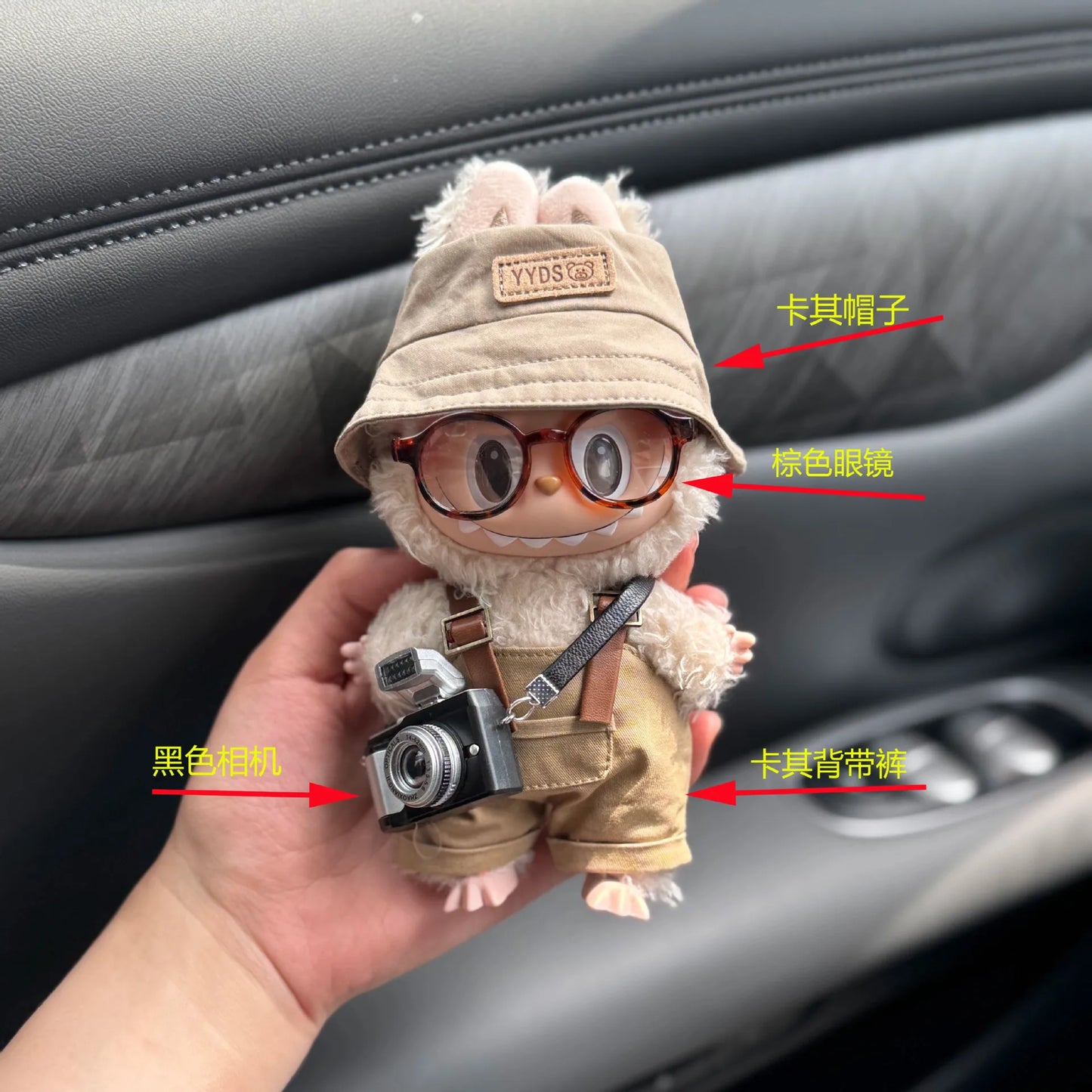 Ensemble de vêtements de poupée Labubu, accessoires de poupée, ensembles multiples en option, outils, appareil photo, salopette, chapeau seau, mignon, fait à la main, de haute qualité