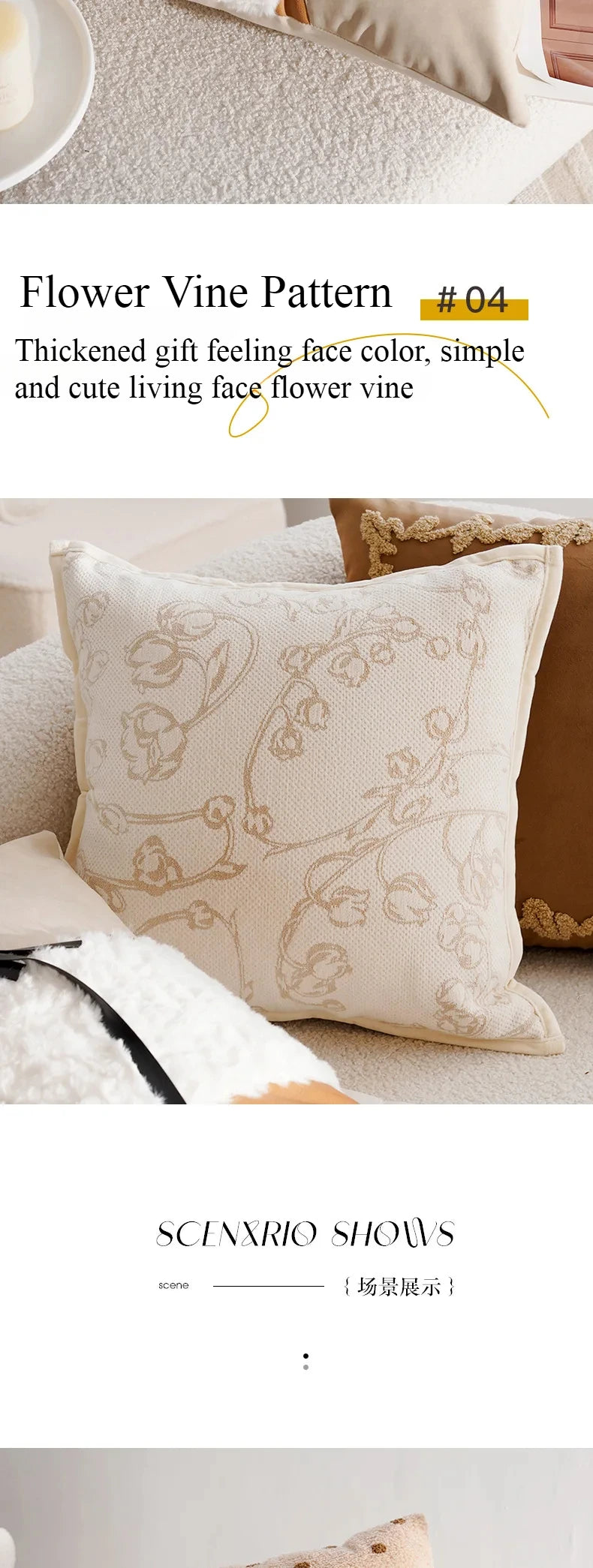 Housse de coussin de luxe légère, 30x50/45x45CM