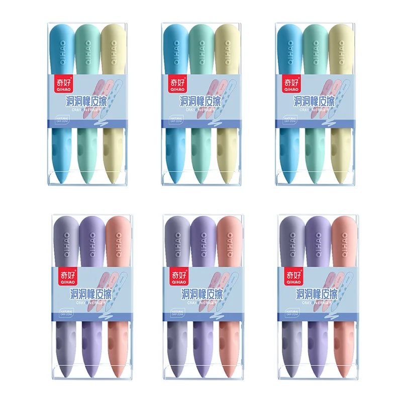 Gomme à trous très grand pour les élèves du primaire, sans marques ni sans copeaux, grande gomme créative pour les enfants sont durables