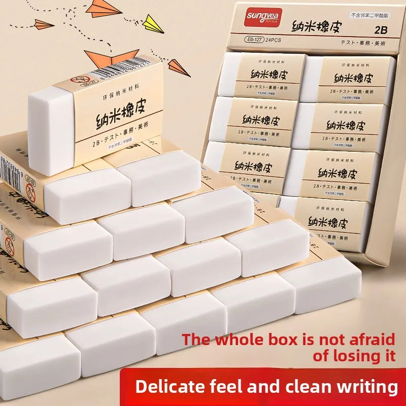 Gommes artistiques sans miettes, sans marques, pour élèves du primaire, propres, Non toxiques, effacer les mots dans les lignes, 24/30 pièces