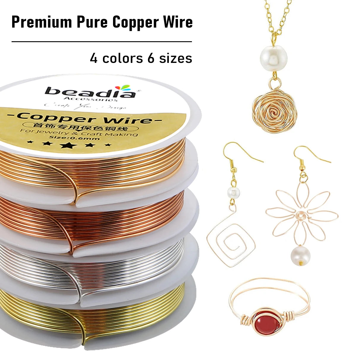 Fil de cuivre pur de 0,3 mm-1,0 mm, rétention de couleur longue durée