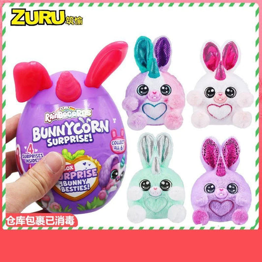 Véritable Zuru chien planète quatrième génération arc-en-ciel licorne Surprise oeuf magique boîte aveugle mignon en peluche poupée jouets pour enfants Gif