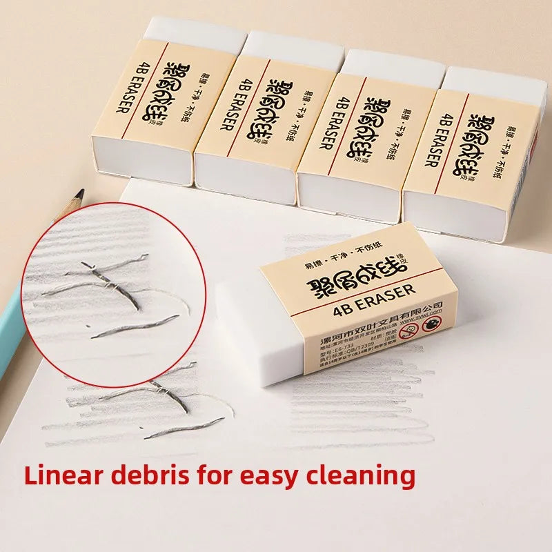 Gommes artistiques sans miettes, sans marques, pour élèves du primaire, propres, Non toxiques, effacer les mots dans les lignes, 24/30 pièces
