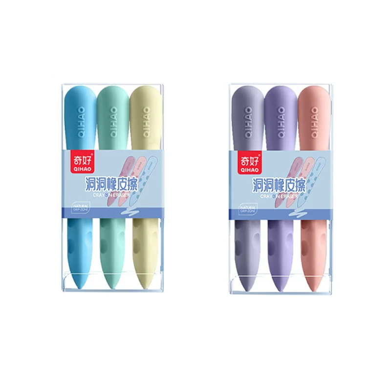 Gomme à trous très grand pour les élèves du primaire, sans marques ni sans copeaux, grande gomme créative pour les enfants sont durables