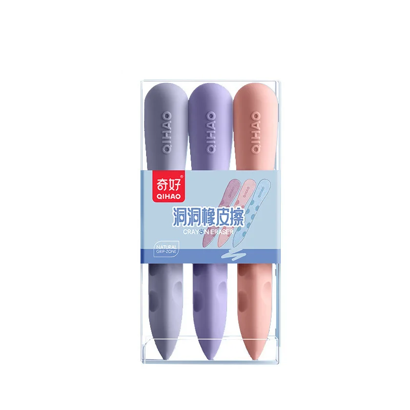 Gomme à trous très grand pour les élèves du primaire, sans marques ni sans copeaux, grande gomme créative pour les enfants sont durables