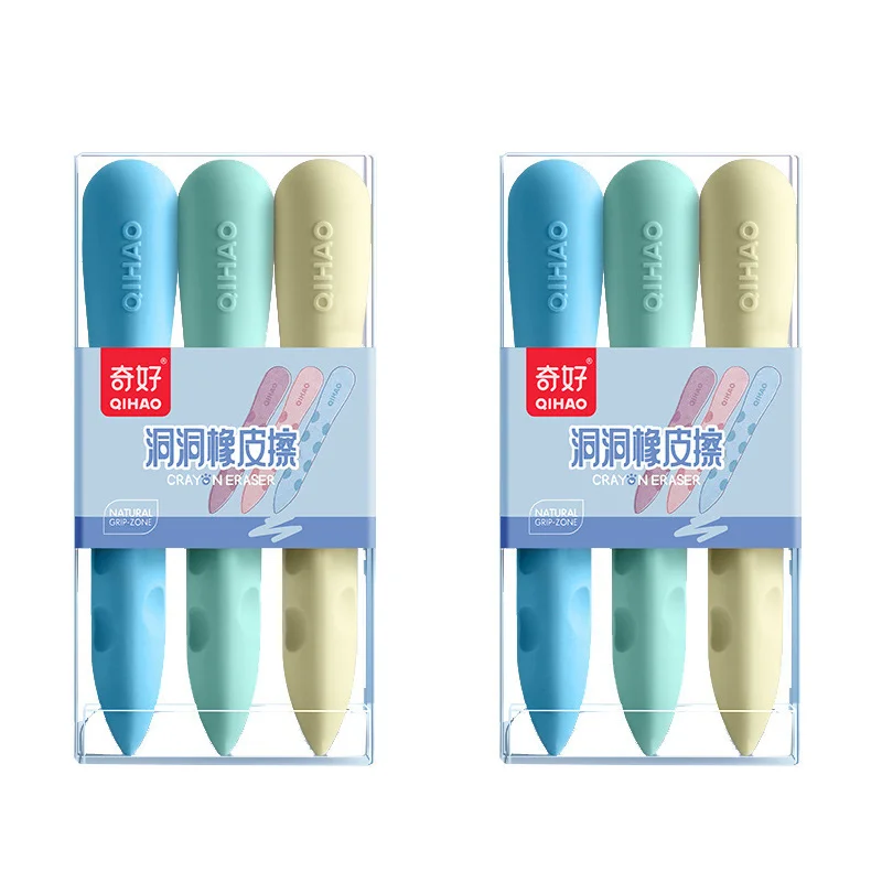 Gomme à trous très grand pour les élèves du primaire, sans marques ni sans copeaux, grande gomme créative pour les enfants sont durables