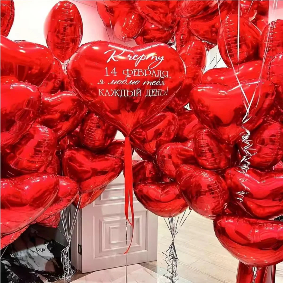 Ballons en forme de cœur rouge en aluminium, 50/100 pièces, 5/10/18 pouces